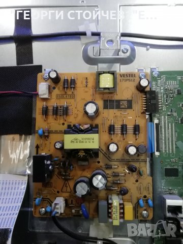 LT-40VF52M С ДЕФЕКТНА МАТРИЦА, снимка 3 - Части и Платки - 29051323