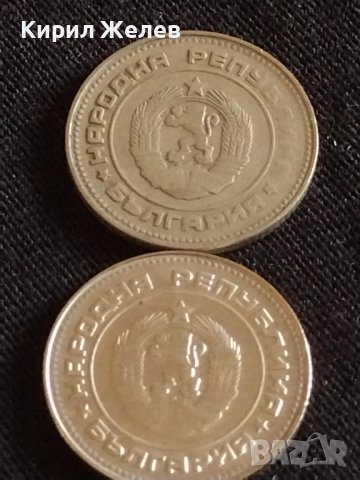 Лот монети 10 броя 10 стотинки различни години от соца за КОЛЕКЦИЯ ДЕКОРАЦИЯ 28191, снимка 7 - Нумизматика и бонистика - 43936543