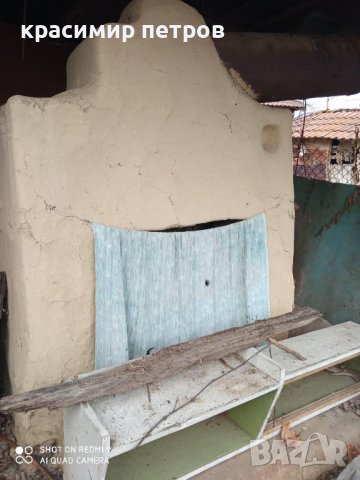 Къща в село Полковник Ламбриново, снимка 16 - Къщи - 36607280
