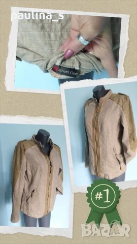 Три различни броя / Дънково яке "Diesel", "Street one" by Gap  , снимка 16 - Якета - 44222721