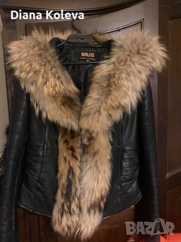 Дамско зимно кожено яке