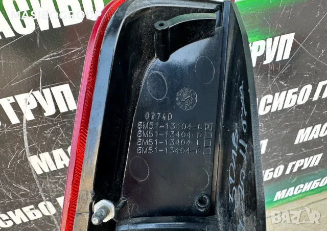 Стоп стопове за Форд Ка Фокус Ford Ka MK2 MK3 Ford Focus MK2, снимка 10 - Части - 35463124