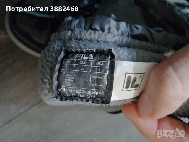 Апрески Fila 36 номер от Германия купувани за 80 евро като нови, снимка 6 - Детски боти и ботуши - 43101929