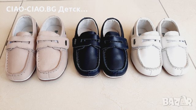 №20-№25, Мокасини за бебе момче от Испания, снимка 2 - Бебешки обувки - 32210391