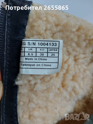 Дамски ботуши UGG, снимка 9 - Дамски ботуши - 53174343