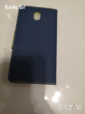 Samsung J7 2017/J730 Калъф тип тефтер 