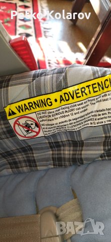 детско столче за кола кошница, снимка 8 - Столчета за кола и колело - 39135924