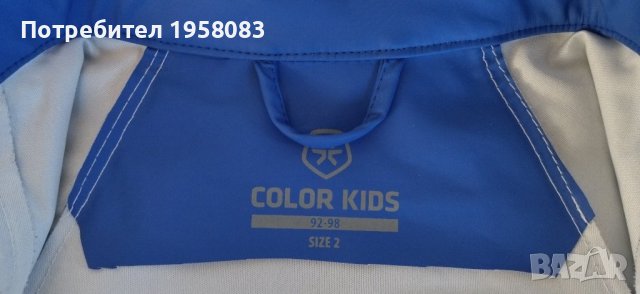 Непромокаемо яке за дъжд размер 92-98, size 2, снимка 5 - Бебешки якета и елеци - 42985093