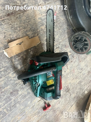 Резачки парксайд, снимка 3 - Други инструменти - 53524749