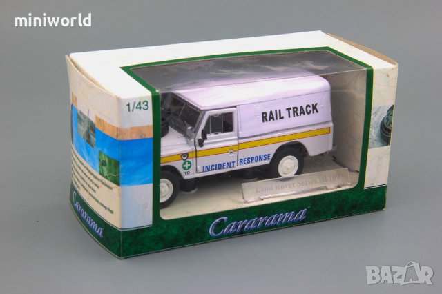 Land Rover Series III 109 пикап с тента Police - мащаб 1:43 на Cararama старо производство отваряеми, снимка 8 - Колекции - 43953940