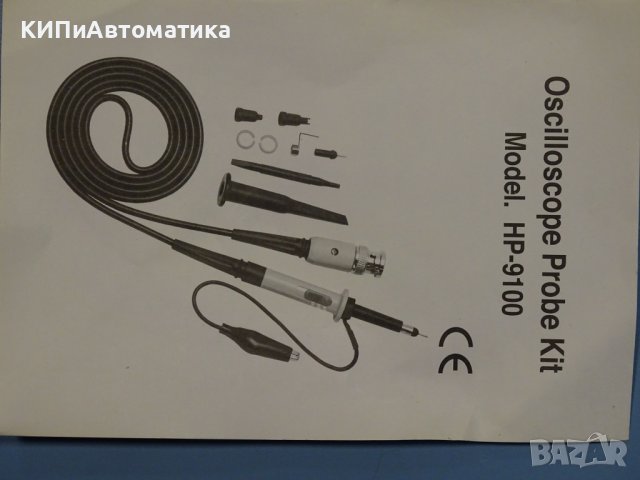 Сонда за осцилоскоп HP-9100 Osciloscope probe kit , снимка 3 - Резервни части за машини - 38990192