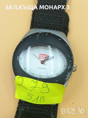 Часовник fernseh woche, снимка 3 - Мъжки - 43108180