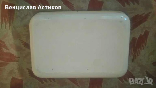 Оригинални тави за фурна - 10лв., снимка 6 - Съдове за готвене - 48941530