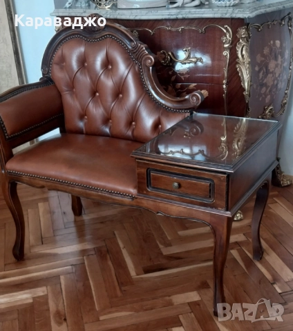 Антре/Телефонно шкафче, снимка 5 - Други - 51529183