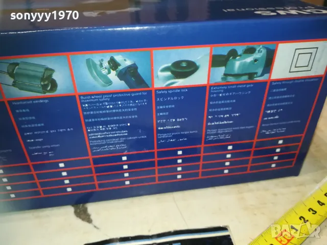 GWS-220V НОВ МАЛЪК ФЛЕКС 3110241040, снимка 9 - Ъглошлайфи - 47784059