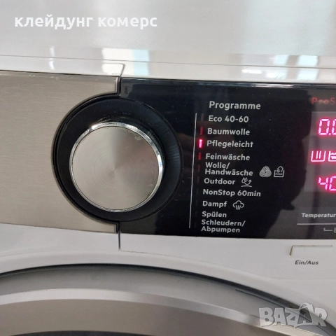 Пералня със сушилня AEG SERIES 7000 10кг/6кг. А+++, снимка 4 - Перални - 52304401
