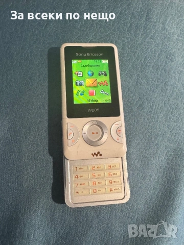 Sony Ericsson W205 , Walkman