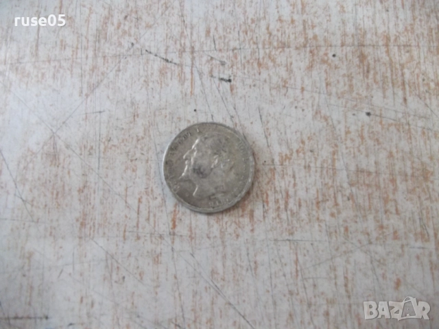 Монета "1 левъ - 1913 г." - 8, снимка 3 - Нумизматика и бонистика - 52264757