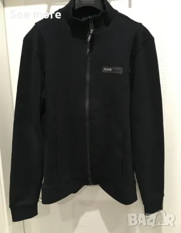 Plein Sport мъжки суичър L, снимка 2 - Суичъри - 48419644