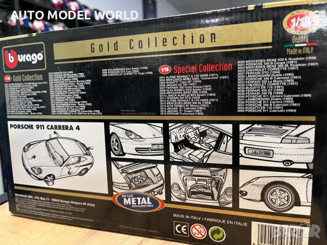 BBURAGO метален колекционерски модел PORSCHE CARRERA 911 1999г. 1:18, снимка 7 - Колекции - 52795103