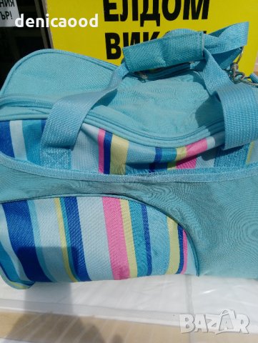 Чанта хладилна текстилна синя к-т с прибори за 4 човека Farh, снимка 2 - Хладилни чанти - 28865818