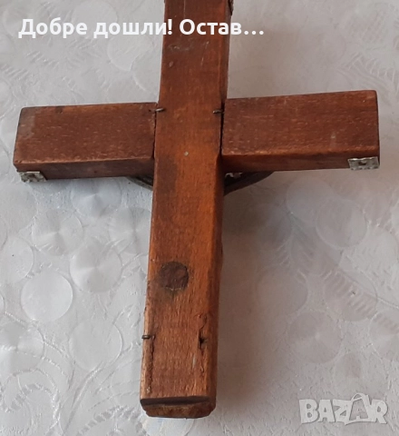 Няколко: Разпятие Исус Кръст пано религия, Джон Бон Джоуви, старо настолно, кръстове, снимка 5 - Пана - 29576685