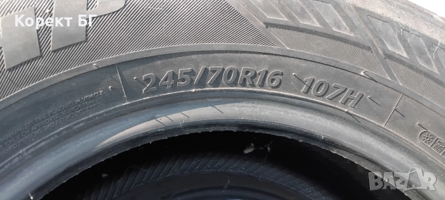 Гуми 245 70 16 Ханкук Hankook 2 броя. Нов внос. Не са нови!, снимка 2 - Гуми и джанти - 51799121