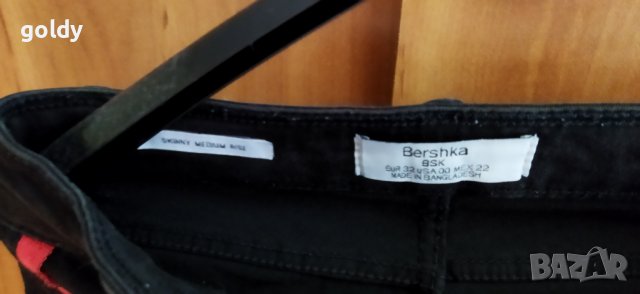 Дамски дънки Bershka XS S размер, снимка 3 - Дънки - 38597617