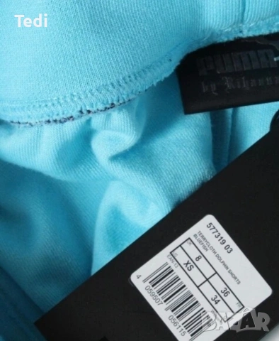 Нови Къси Панталони Fenty Puma by Rihanna Размер XS, снимка 5 - Спортни екипи - 53126054