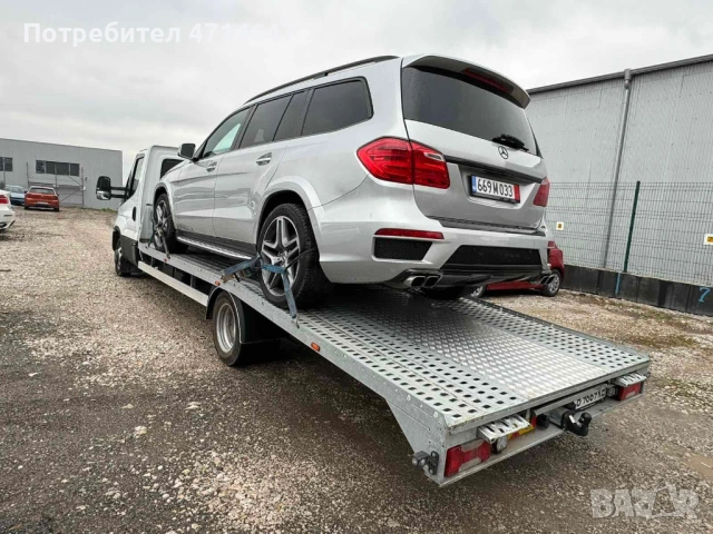 Пътна помощ 24/7 София | Репатрак - Ivo Auto, снимка 5 - Транспортни услуги - 53167146