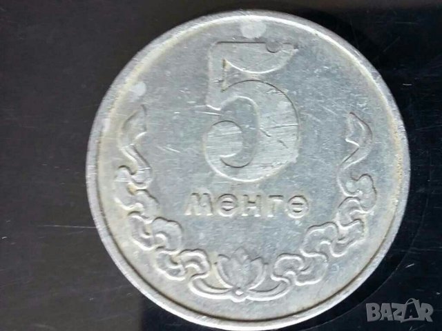 Монета Монголия 1981г.