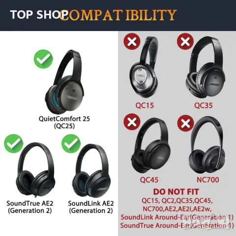 Възглавнички за уши SOULWIT + лента за глава + силиконови подложки за уши, за Bose (QC25) - бежово, снимка 2 - Слушалки и портативни колонки - 49333171