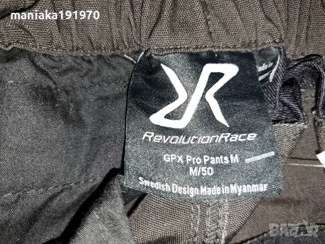 Revolution Race GPX Pro Pant Waterproof (M) мъжки хибриден туристически панталон RVRC, снимка 11 - Панталони - 47612637