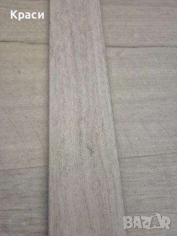 Перваз за LVT Quickstep 40200 Дъб Руж-бял MDF 58×12мм QSVSK40200 2.40м