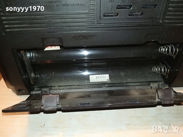 grundig-внос germany 0205231219, снимка 8 - Радиокасетофони, транзистори - 40558783