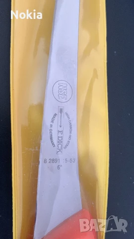 Професионални касапски ножове Dick Ergogrip и Solingen, снимка 8 - Други - 51310536