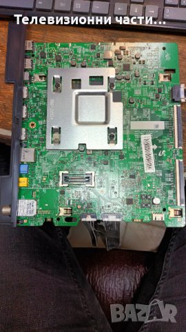 Samsung UE49MU6202K със счупен екран BN41-02568B/L55S6R_MHS BN44-00807F Панел CY-WK049HGLV4H, снимка 5 - Части и Платки - 35173451