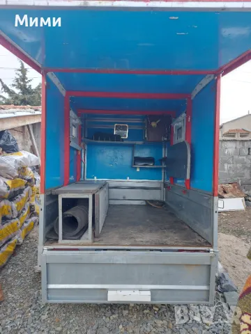 Ремарке за лов и риболов