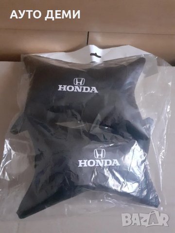 ТОП Цена за 2 броя-19 лв кожени възглавнички с лого и надпис Хонда, снимка 5 - Аксесоари и консумативи - 48893155