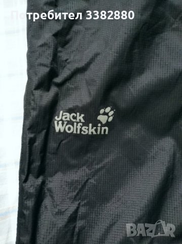 Спортен туристически панталон Jack Wolfskin ACCELERATE BLACK, дамски, снимка 6 - Спортни екипи - 36707383
