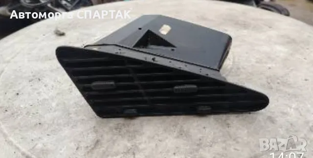 Духалка парно за CITROEN BERLINGO (MF) 1.8 i (MFLFX) (1996)