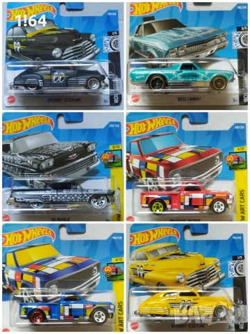 Hot Wheels / Matchbox Chevy , снимка 5 - Колекции - 51296664