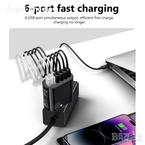 65W USB зарядно ,Бързо зареждане 6 порта Quick Charge 3.0, , снимка 13 - Оригинални зарядни - 42161743