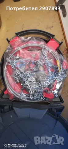 Вериги за сняг Pewag , снимка 8 - Аксесоари и консумативи - 48612120