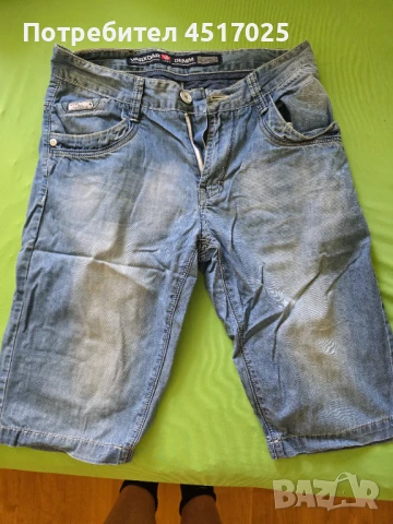 Дънкови къси гащи