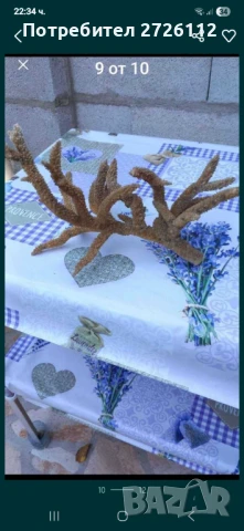 Морски артикули , снимка 8 - Декорация за дома - 46756630