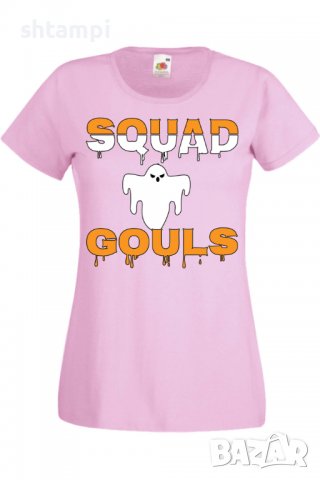 Дамска тениска Squad Gouls,Halloween,Хелоуин,Празник,Забавление,Изненада,Обичаи,, снимка 10 - Тениски - 38138295
