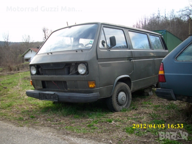 Бусове,Джипове,ATV,4х4 МПС. Джанти,Гуми,Тегличи и Части. За много марки и модели МПС  , снимка 2 - Гуми и джанти - 51662151