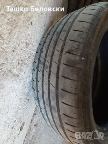 Продавам летни гуми. 