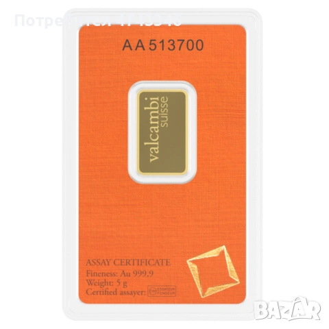 Инвестиционно Злато  Valcambi 5 грама 24к чистота на златото .9999%, снимка 2 - Нумизматика и бонистика - 53558551